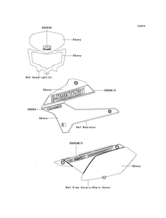 KLX250 Наклейки