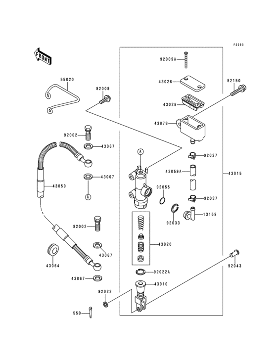 KDX125 Задний торм цилиндр