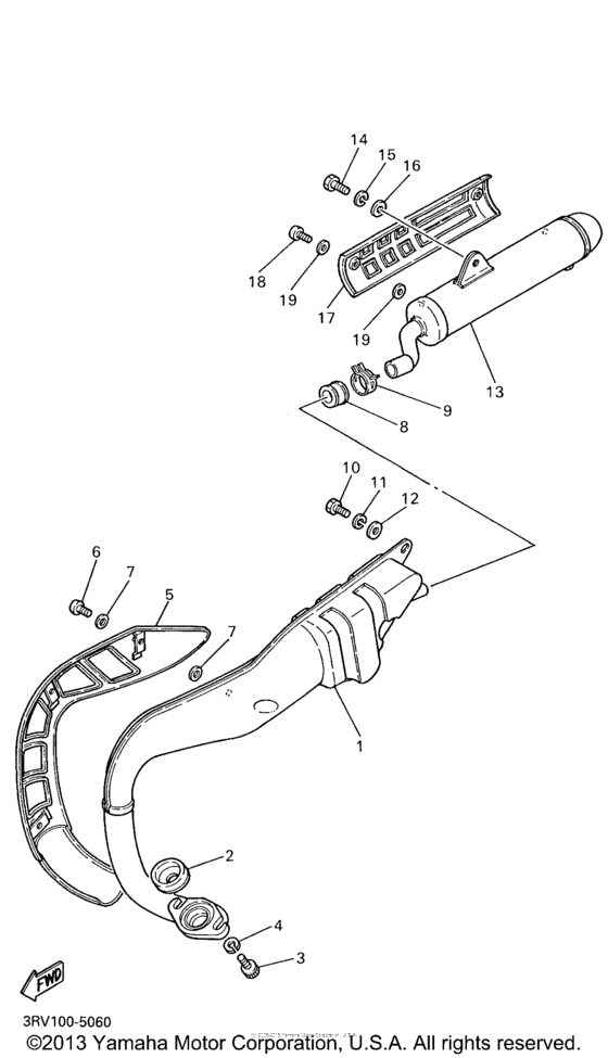 PW80N1 Выхлопная система