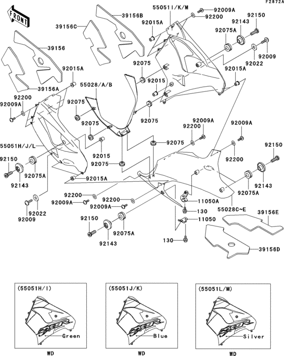 Cowling lowers(1/2)(zx900-f2p)