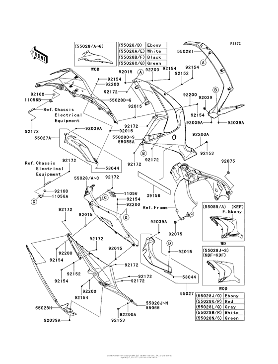 ZX1000 Обтекатель нижний