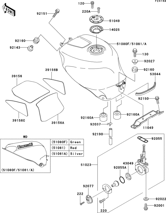 Fuel tank(1/2)(zx750-p4)