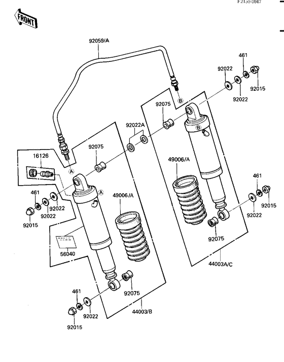 Shock absorbers