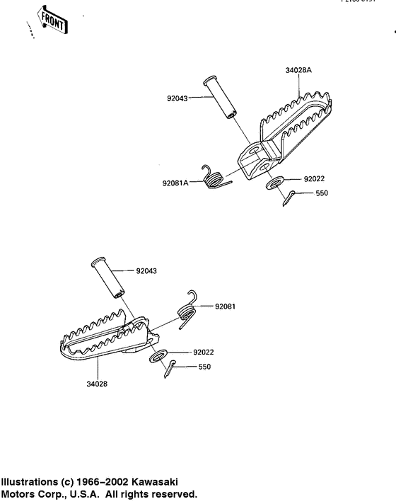 KX125 Подножки