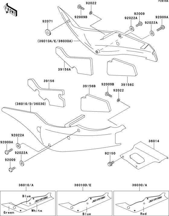 Side cover/chain case(zx750-j2)