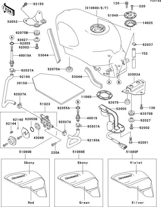 ZX600 Fuel tank(1 / 2)(zx600-e2)