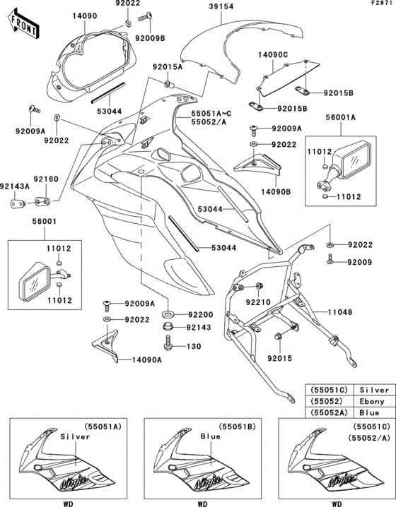 Cowling(1/2)