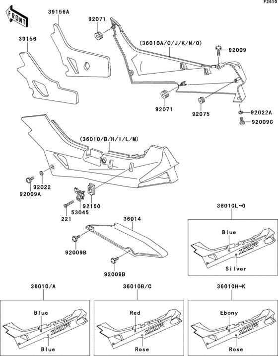 Side cover(1/2)(zx600-d2/d2a)