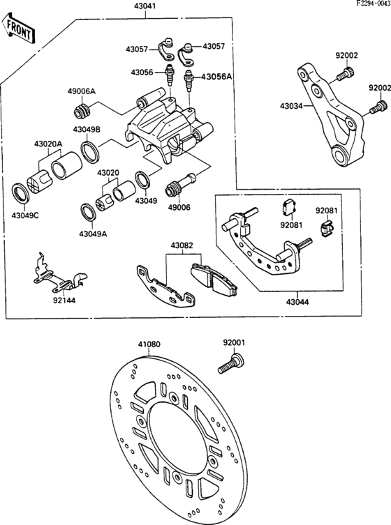 Rear brake(zx600c-004060-)