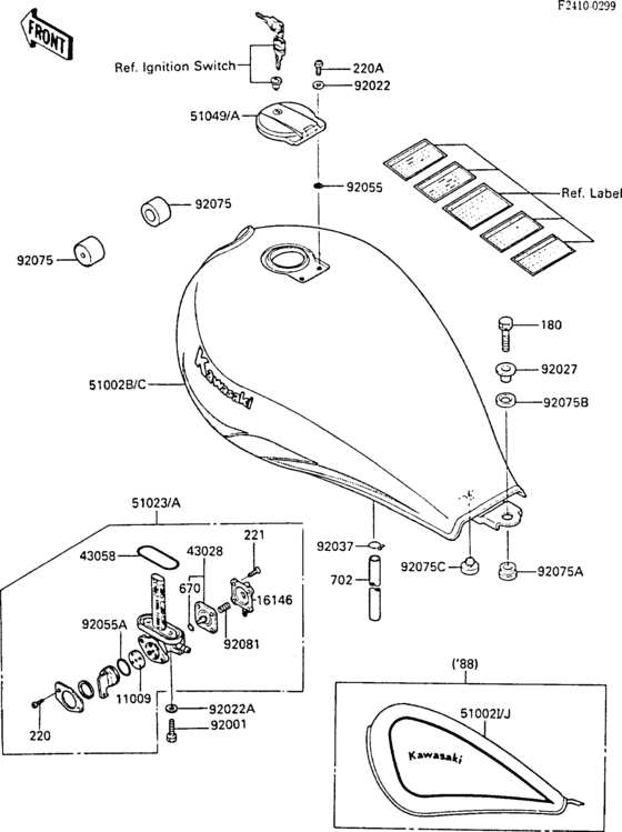 Fuel tank(1/2)