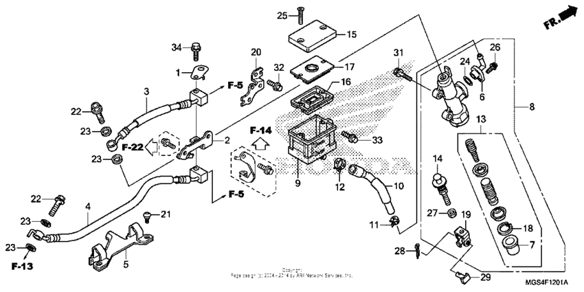 Rear brake master cylinder (2)
