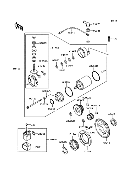 Starter motor/starter clutch