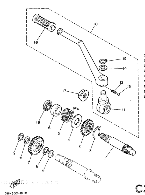 DT125 Стартер