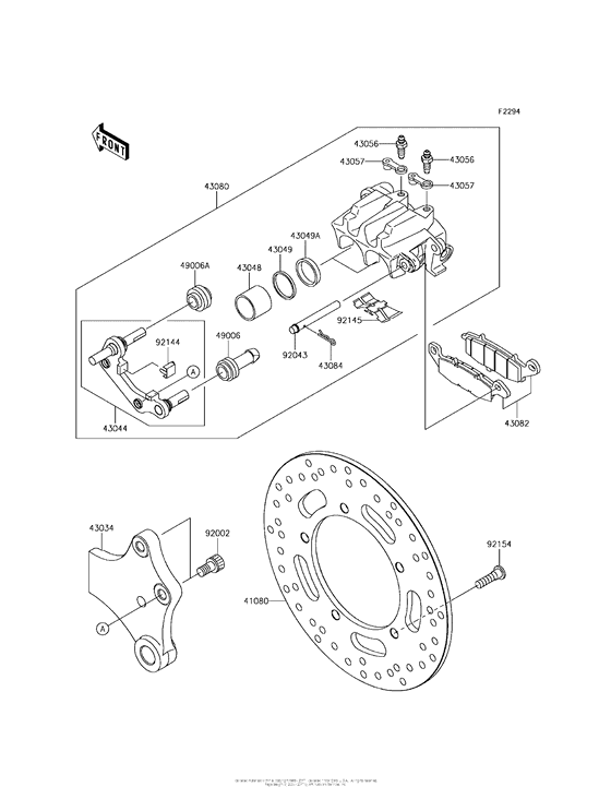 VN900 Задний тормоз