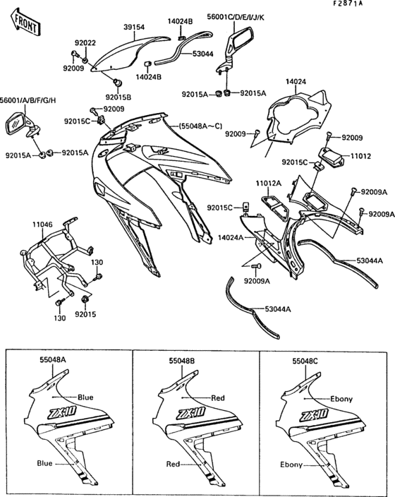 Cowling(1/2)(zx1000-b2)
