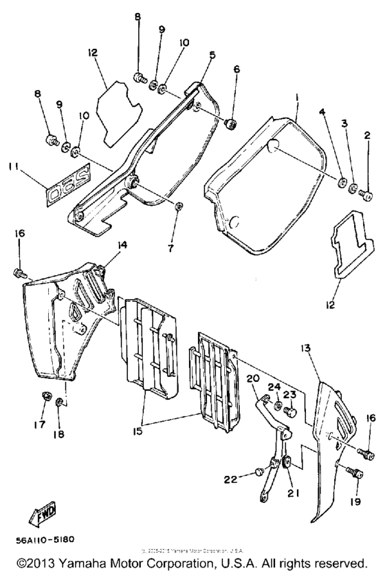  Боковые обтекатели