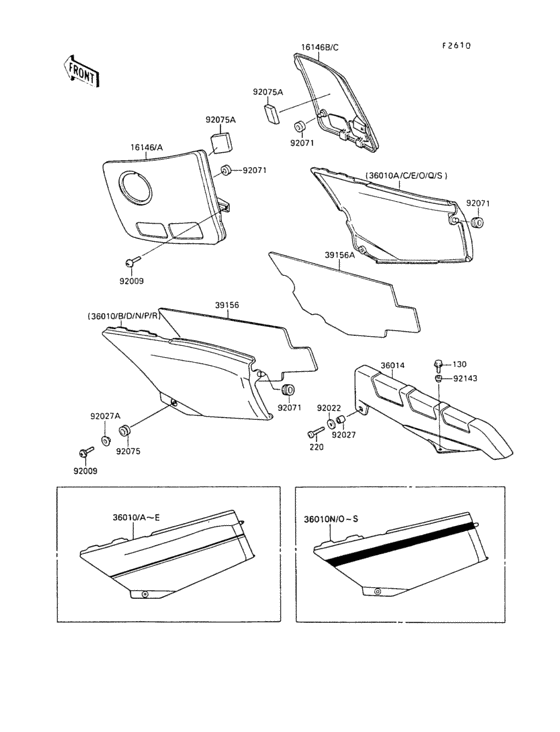 Side covers/chain cover(1/2)