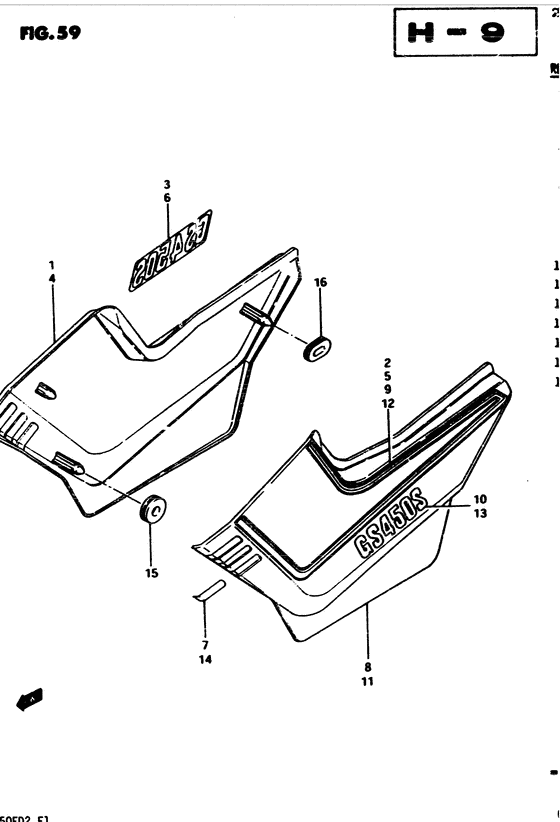GS450 Обтекатель задний