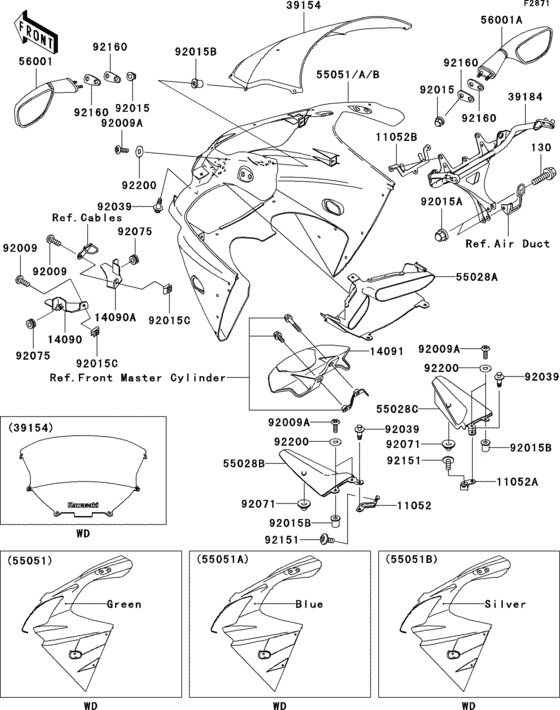 Cowling(zx900-f1p)