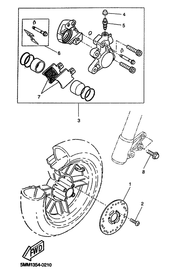 CW50 Передний суппорт