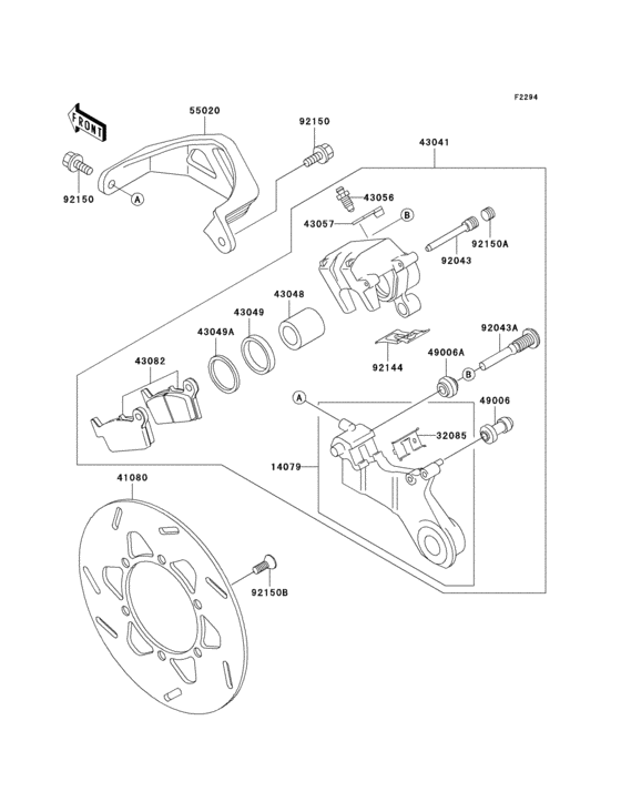 KLX250 Задний тормоз