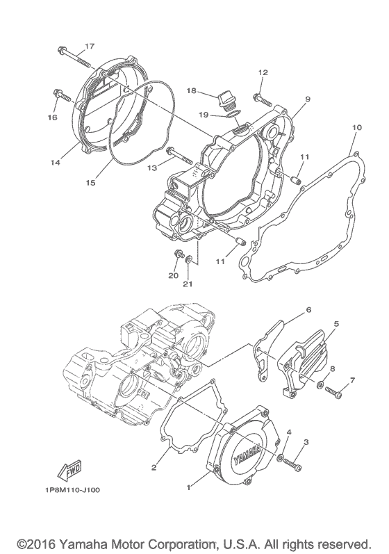  Крышка картера двигателя