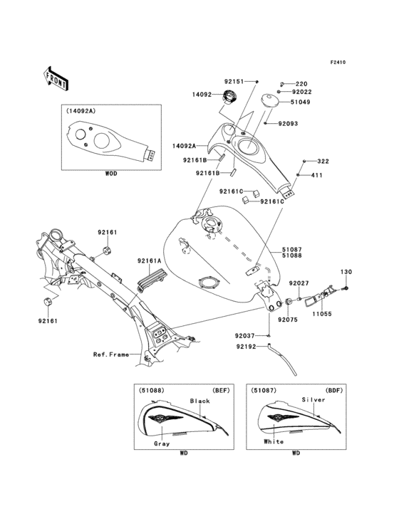 Fuel tank(1/2)