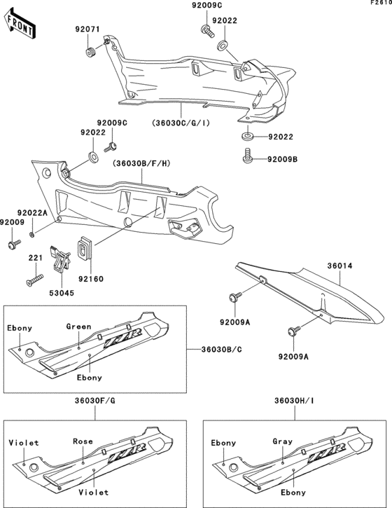 ZX600 Side covers / chain cover(1 / 2)(zx600-e1)