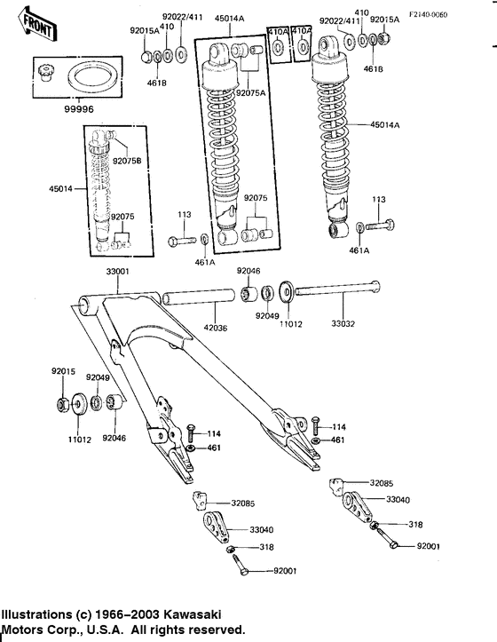 Swing arm/shock absorbers
