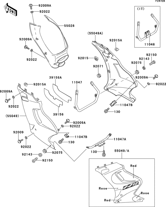 Cowling lowers(ex250-h5)