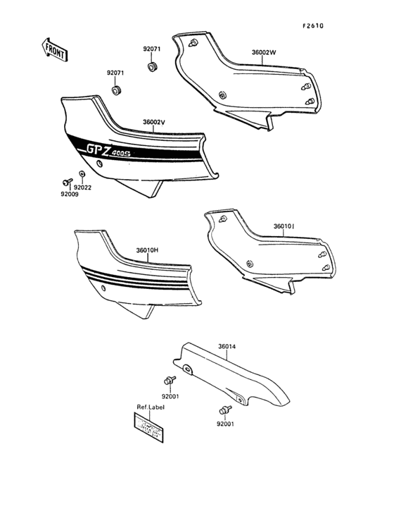 Side covers/chain cover(2/2)