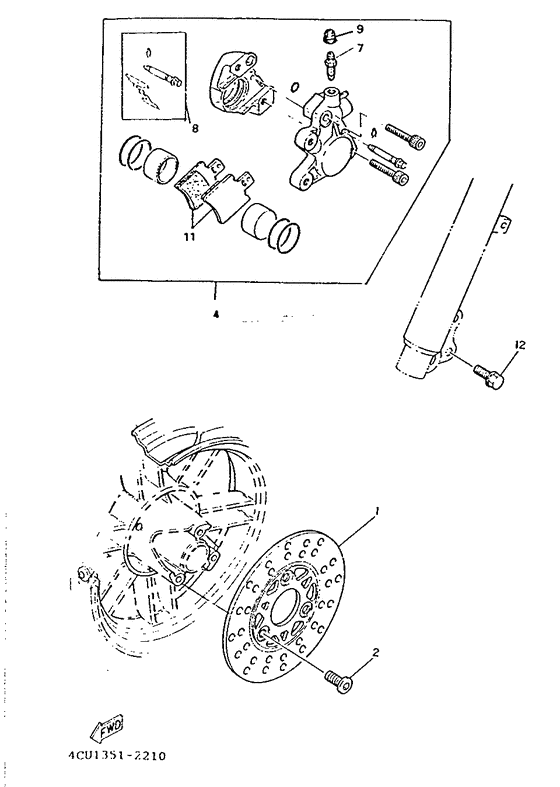 CW50 Задний тормоз