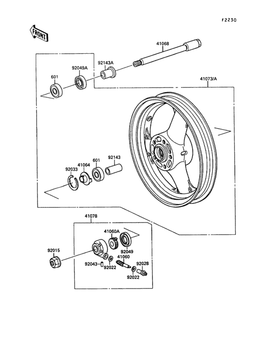 KR250 Переднее колесо