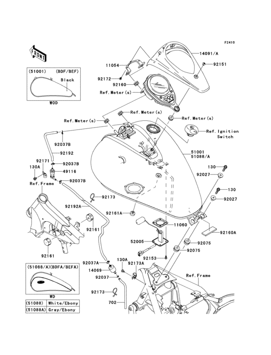 Fuel tank(1/2)