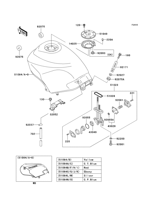 Fuel tank(1/4)