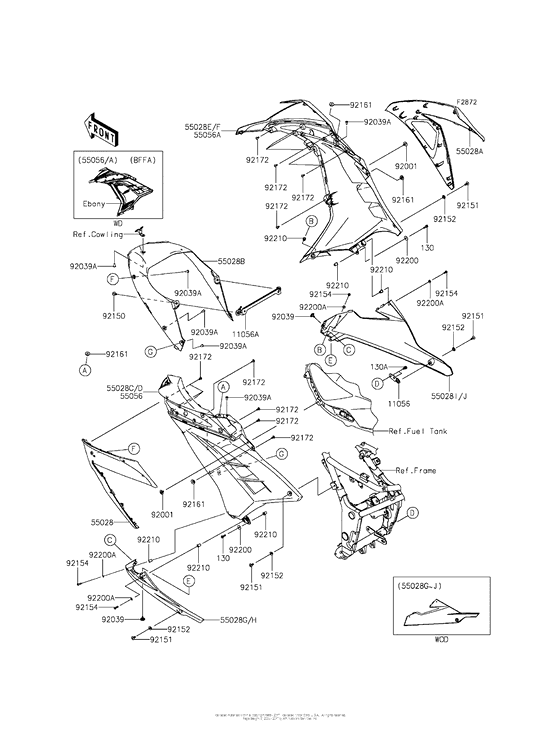 EX300 Обтекатель нижний
