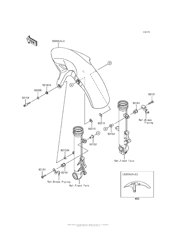 EX650 Крыло переднее
