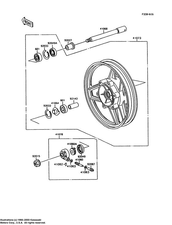 Transom + tube