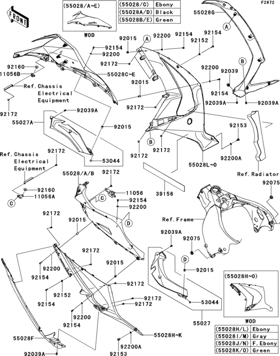 ZX1000 Обтекатель нижний