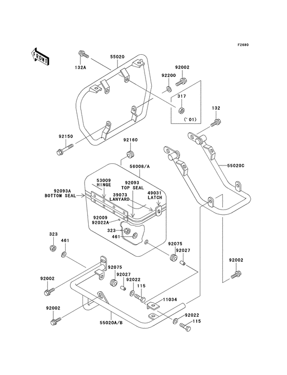 Engine low cover assy zincated