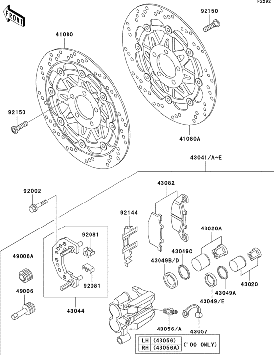Front brake(zg1000-a15-a18)