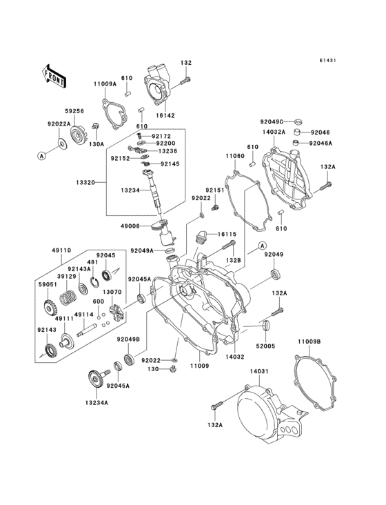 Engine cover(s)(1/2)