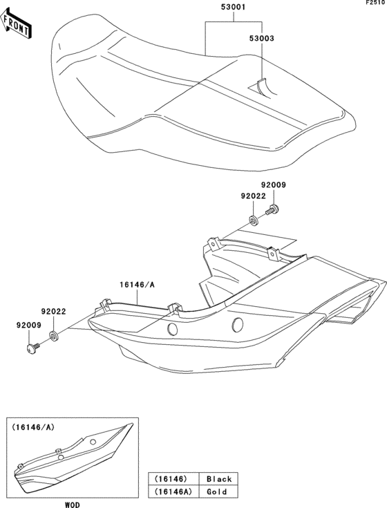 ZR1200 Сиденье