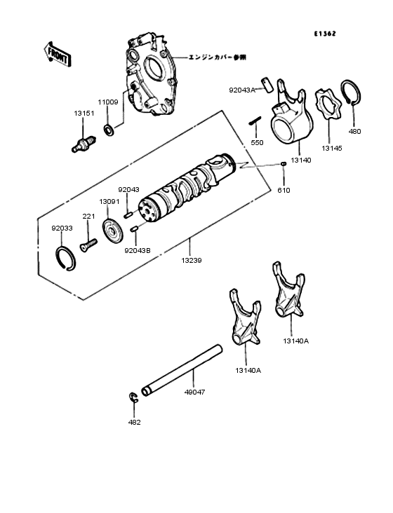 Gear change drum & forks