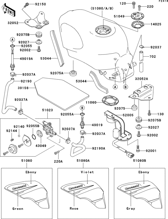 Fuel tank(1/2)(zx600-e1)