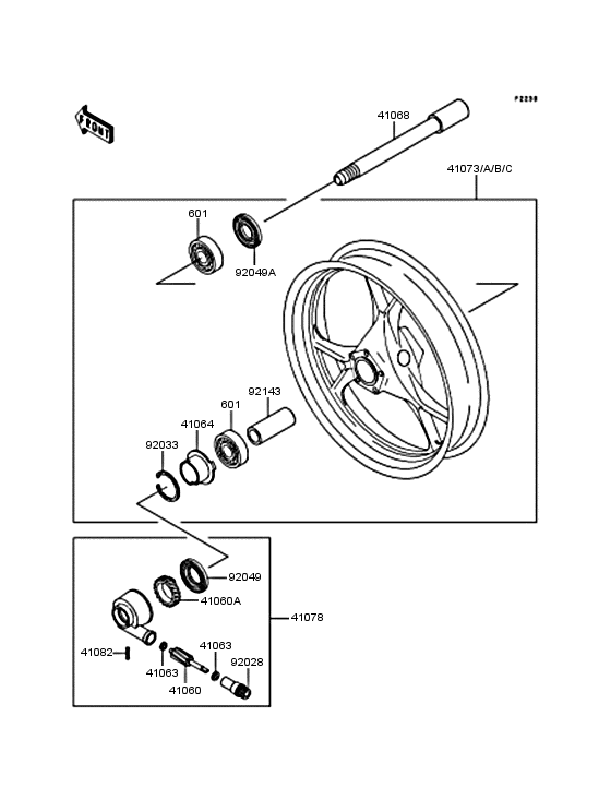 ZX250 Переднее колесо