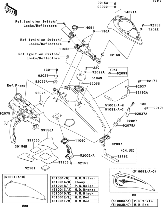 Fuel tank(1/2)