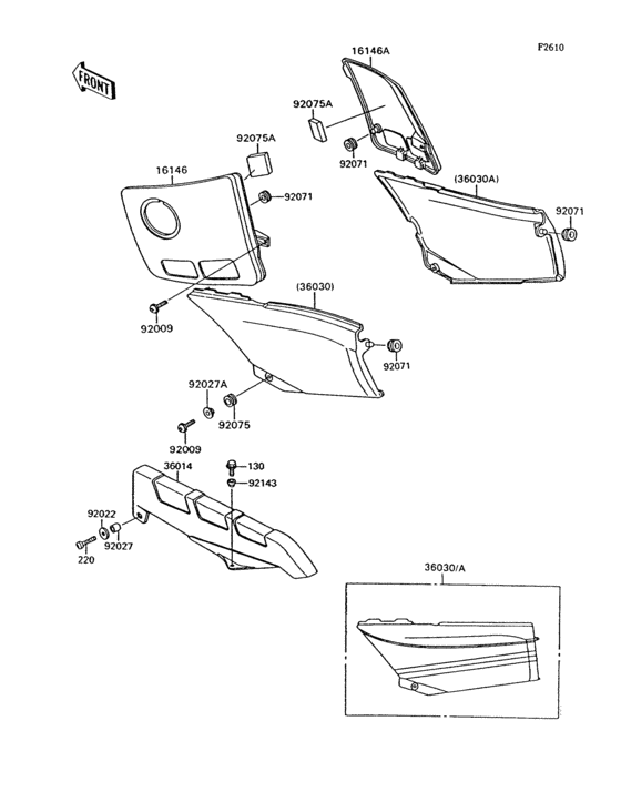 Side covers/chain cover(1/2)