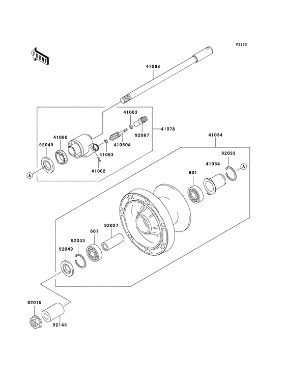 Transom + tube