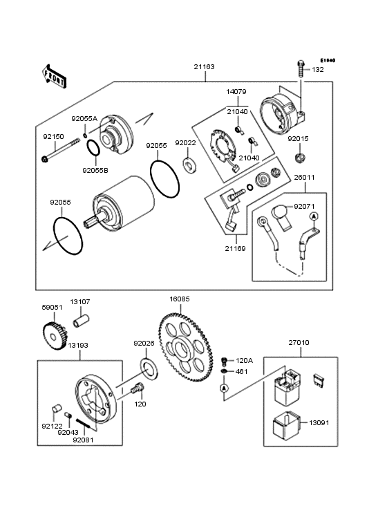 Starter motor/starter clutch